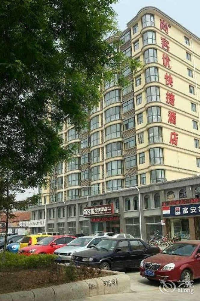 Thank You 99 Inn Haiyang Road Yantai Extérieur photo