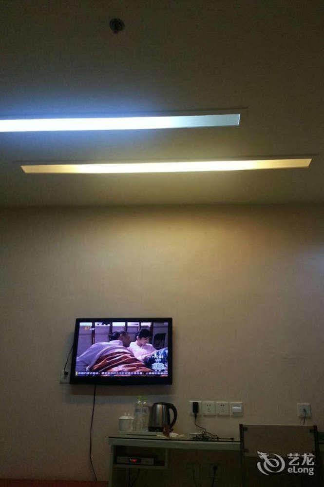 Thank You 99 Inn Haiyang Road Yantai Extérieur photo