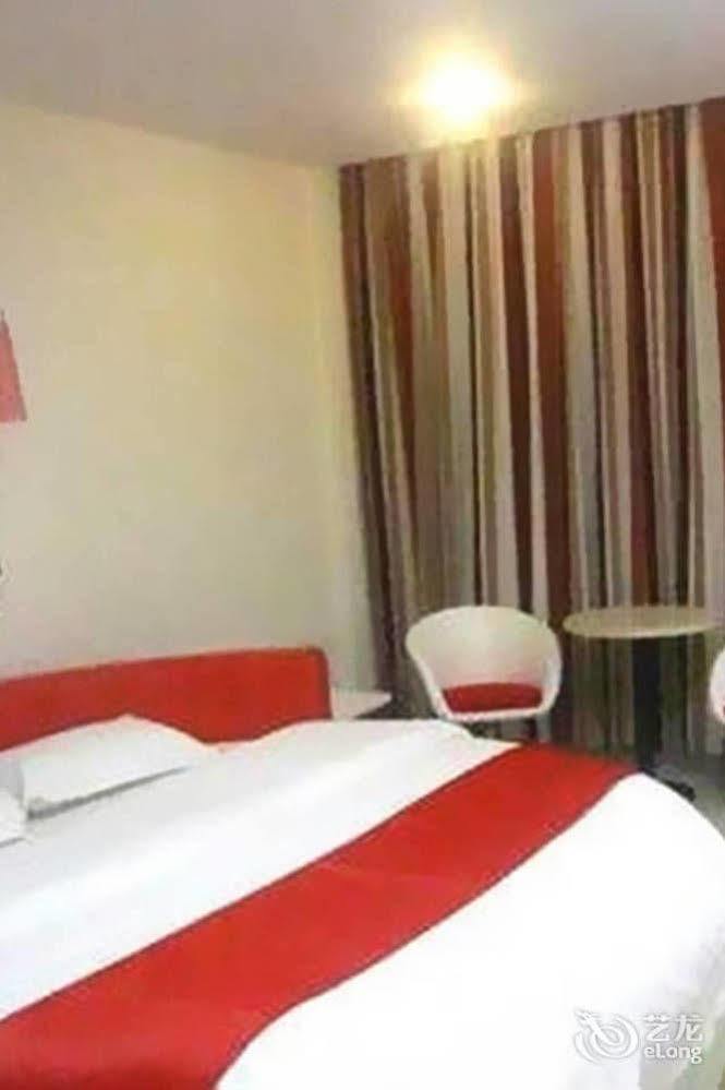 Thank You 99 Inn Haiyang Road Yantai Extérieur photo